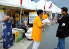 Published on 6/13/2001 Promote Dafa at the Multi-culture festival in Windsor, Canada 