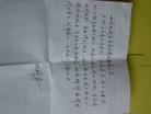 Published on 7/7/2005 Ǻˣйļ