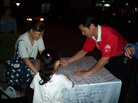 Published on 5/10/2006 ִ󷨺鴫̨У