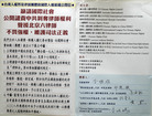 Published on 5/6/2007 ̨ԮΪֹ绤ʦͼ