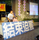 Published on 7/25/2007 ̨廨•⵿Ⱥͼ