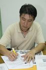 Published on 7/27/2007 Ȩ޹硡Ǵйͼ