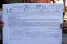 Published on 8/1/2007 ̨ͨ᰸Ǵ۸ȺȨͼ