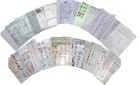 Published on 10/27/2012 ֹ,700ӡ¼
