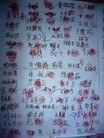 Published on 10/6/2012 ֹ,̷İǩҪ
