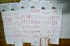 Published on 12/12/2013 ֹ,ӱũԩꡡǩͷ 
