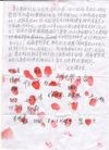 Published on 3/14/2013 ֹ,ӿΣľмԺ
