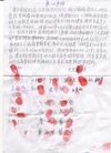 Published on 3/14/2013 ֹ,ӿΣľмԺ
