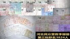 Published on 5/6/2013 ֹ,עɺɺǩ
