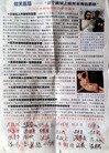Published on 1/1/2015 ֹ,ҲŹˡ 
