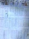 Published on 6/4/2014 ֹ,ɽǧǩǴйժ 
