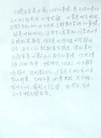 Published on 6/4/2014 ֹ,ɽǧǩǴйժ 
