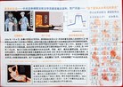 Published on 1/31/2015 ֹ,ӱǩ鴦ժ 
