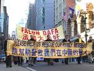 Published on 12/2/2002 Photo Report: Practitioners Hold Grand Parade After Eastern U.S. Falun Dafa Experience Sharing Conference in Philadelphia

