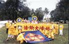Published on 7/6/2002 Demonstrating the Goodness of Dafa in the Independence Day Celebration Parade on Saipan Island