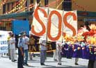 10/11/2001发表.亚太地区法会期间布瑞斯本SOS游行