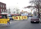 1/8/2002发表.纽约大法弟子参加社区游行