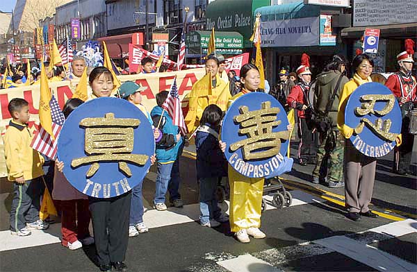 flushing ny chinese new year parade