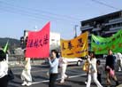 4/2/2002发表.西日本大法弟子游行吁制止江泽民屠杀法轮功学员