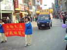 Published on 2/14/2006 ̨һԪڣͼ