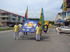 Published on 2/17/2006 ӡ͵ֹʢУͼ