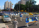 Published on 7/24/2008 ̨СЭȺͼ