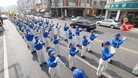 ֹ,ϲ¼껪Ŀͼ - ִ - minghui.org