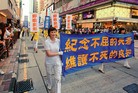 ۸缯ᡡйֹȺͼ