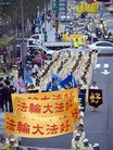 ֹ,̨СԮǧ˳й֯ͼ - ִ - minghui.org