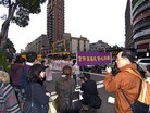 ֹ,̨СԮǧ˳й֯ͼ - ִ - minghui.org