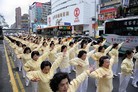 ֹ,̨СԮǧ˳й֯ͼ - ִ - minghui.org