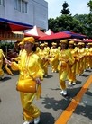 ֹ,ͬĶ塡̨ͬ廪У죨ͼ - ִ - minghui.org