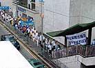 Published on 9/2/2000 Activity Report: Hong Kong Practitioners Launched A Peaceful Parade to Appeal to All Kind-Hearted People About the Persecution of Falun Gong
