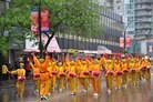 Published on 5/30/2016 ֹ,Ľֵ 
