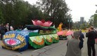 Published on 6/14/2016 ֹ,½¸绪иֹ̾ 
