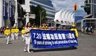 Published on 7/18/2017 ֹ,Ⱥʮꡡ¸绪ļ 