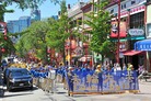 Published on 7/16/2018 ֹ,¸绪ѧԱٰ췴Ⱥʮ 