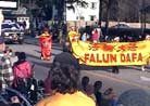 Published on 12/5/2001 Canada: Falun Dafa in City of Burlington Christmas Parade
