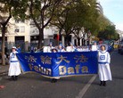 ֹ,С֧֣ͼ - ִ - minghui.org