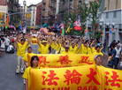 Published on 7/2/2007 ŦԼСޡֹ˲𡱣ͼ