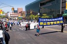 ֹ,ʢСȱࣨͼ - ִ - minghui.org