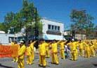 Published on 4/30/2000 Community Parade in Mountain View, Bay Area