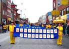 Published on 1/30/2001 Falun Gong practitioners participated Spring Festival Parade 