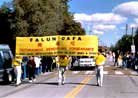 Published on 10/28/2000 Spread Dafa in homecoming parade of University of Missouri, Columbia