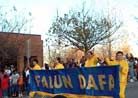 Published on 12/8/2001 North Carolina Falun Dafa Practitioners Participate in Holiday Parades in Many Cities
