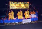 Published on 12/9/2001 Dafa Practitioners Participate in Lantern Festival Parade in Oklahoma City, Oklahoma on December 7, 2001
