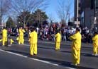 Published on 12/4/2001 Hongfa at Holiday Parade in Silver Spring In Maryland
