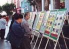 Published on 8/31/2000 A 9-day Photo Review of Falun Dafa, started from August 19 in Sydney Chinatown was successfully closed on August 27, 2000.

