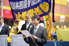 ֹ,ʢ᣺չʾϣͼ - ִ - minghui.org