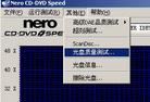 Published on 11/18/2004 		Nero CD-DVD Speedҵ̵˿¼ٶ
